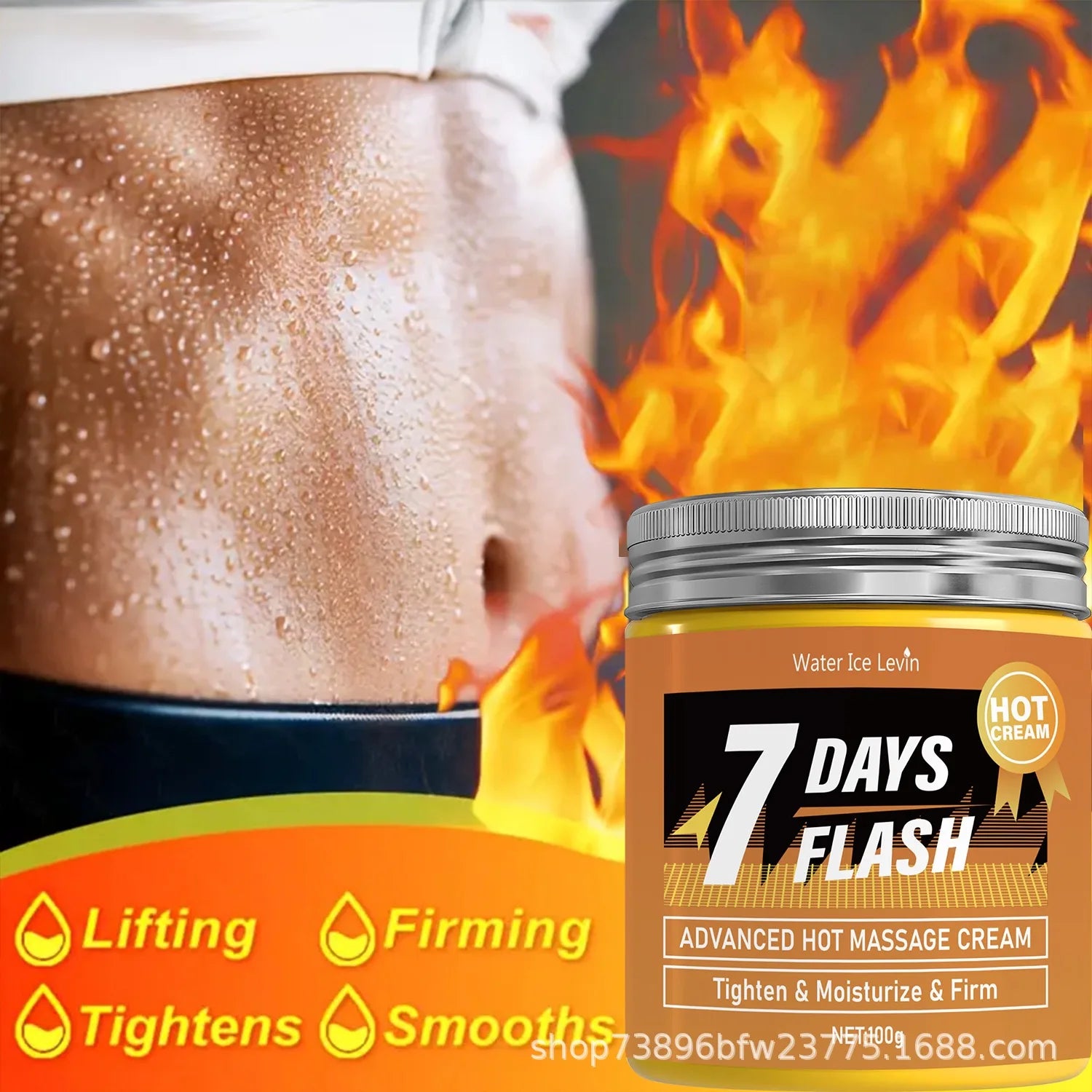 WarmLift Instant Tightening Massage Cream